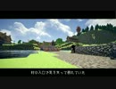 【Minecraft】Thank you【予告】