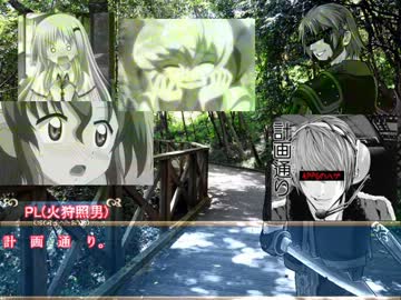 【クトゥルフ】ホントにあったひどいTRPG第5話【リプレイ】