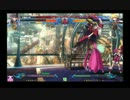 [掛尾さんしょう] BBCP 3/23 いとう道場　Part6