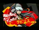 【P4U】格ゲー初心者だけど成長してみる。part1【実況】