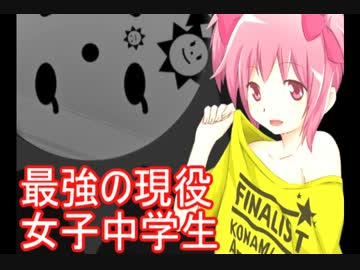 【beatmaniaIIDX】段位認定４０％王者決定戦【エイプリルフール】