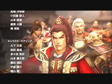 真・三國無双7 孫仲謀の将星モードFinal