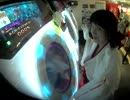 【maimai】DESI-RE 巫女ががんばって 檄！帝国華撃団（改） Master【理論値】