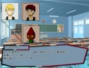 【黒バス】誠凛でピーカーブー！～４～【ＴＲＰＧ】