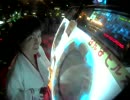 【maimai】DESI-RE 巫女が必死に Reach For The Stars Master
