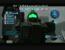 【中佐ジム頭】バトルオペレーション１３【都市雨天】