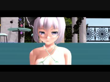 【MMD】水着みょんCall Me Maybe