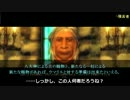 【OBLIVION】ミニマム勇者の冒険記　その６８