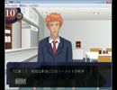 【女３人で】学園ハンサム【実況してみた】 part5