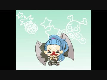 【腐向け】　バギーちゃんメインでシャン(ﾟ∀ﾟ)バギ