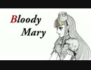 Bloody Mary