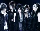 【歌ってみた】摩天楼オペラ Murder scope