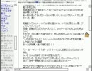 【浮き草稼業】April Fools' Day 2013 part-1