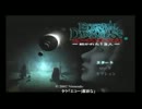 海月くらげのくらげ式「永久の​深淵に招かれてみる！​」4日​目#1