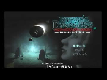 海月くらげのくらげ式「永久の​深淵に招かれてみる！​」4日​目#1