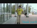 [アニー]Thank you*踊ってみた[100人同時うp]