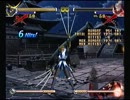 伊達政宗_6B始動単体コンボ集