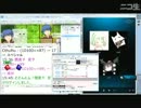 4/5 【肉声】【クトゥルフ神話ＴＲＰＧ】 傷心、ひろゆきを求めて