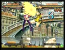 高田馬場ミカド　GGXX A​​​C＋R　ver1.10A​ ​あーくれぼ店舗予選 その1
