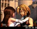 Final Fantasy Ⅸ RTA 09:33:13 part18/18