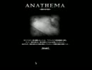 【ANATHEMA】呪い？とにかく一番怖いのは上の人達：実況part1【あー】