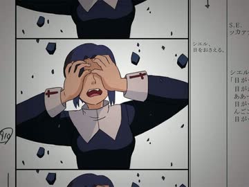 路地裏さつき ヒロイン十二宮編 第6話 TYPE-MOONエイプリルフール企画