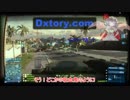 （ゆっくり実況）俺たちの傭兵日誌(ＢＦ３）戦車でＧＯ！