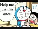 さんばりーへるぷみぃ