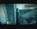 【BF3】Xfrm vs SxG part1【交流戦】
