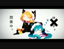 クノイチでも恋がしたい 自由に歌わせてもらった