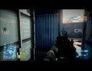 【BF3】ゆとりが戦場にいっちゃたPart6