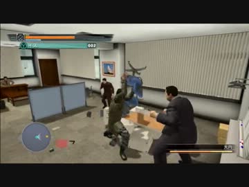 「それは熱き男達の、奇跡の記録」龍が如く４実況プレイpart29