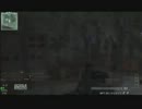 MW3　テスト