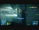 【BF3】Xfrm vs SxG part2【交流戦】