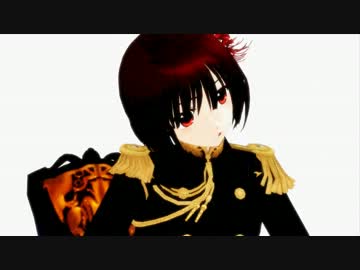 【APヘタリアMMD】日本娘アナザーで『Masked bitcH』