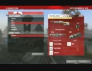 Homefront　マルチプレイ　2013/03/31
