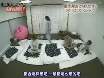 【 じーのあらし 】　うだうだSP 1/2