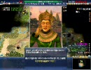 Civilization4 実況play　なべ奉行　その2