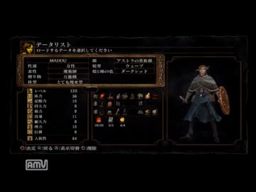 ver1.08によるステータス振り直し＋能力値上昇による防御力upの検証
