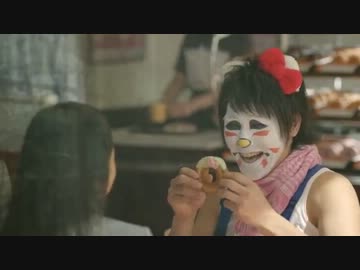 ゴールデンボンバー　ミスタードーナツCM「リボンを探せ」篇 　