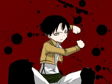 【進撃手描き】リヴァイ兵長様に殴っていただいた＋おまけ