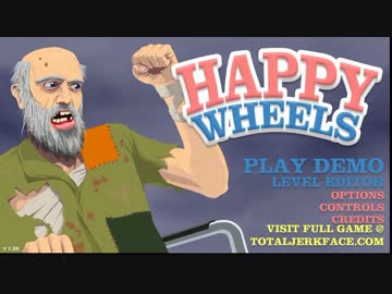 HAPPYWHWEELS実況動画ぱーと１