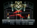 時をつなぐ物語　クロノ・トリガー解説実況プレイ　part6