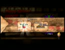 【トイロジック様公認】Happy Wars実況・その176【ブンブン実況】