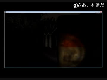 セレンダーマン4