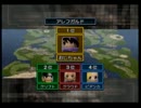 【実況】決勝戦のゆったりまったりいたストＳＰ【３８－４】