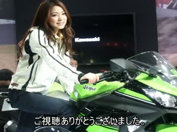 【テスト】ホーネットで車載動画をはじめてみる。