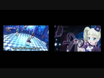 【アイカツ！】硝子ドール対比