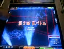 【MJ5EVO】Rバトル三人打ちR1800以上部門