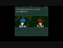 ファイアーエムブレム聖戦の系譜　8-1.mp4